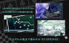 Screenshot 5: アムネシア クラウド