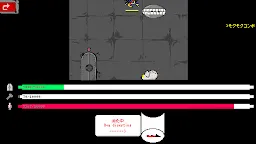 Screenshot 16: 내사랑 | 일본버전