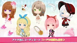 Screenshot 6: Wiz;Alice