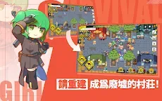 Screenshot 18: 生存女孩：槍手收藏品 RPG