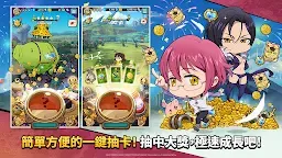 Screenshot 3: 七大罪：小小編年史