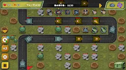 Screenshot 13: タレット・ディフェンス・キング