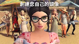 Screenshot 15: 創建人生-3D虛擬世界