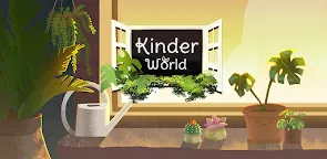 Screenshot 1: 健達世界