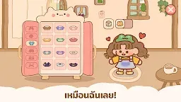 Screenshot 14: Kitty’s Kitchen Diary