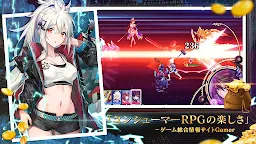 Screenshot 5: Evertale