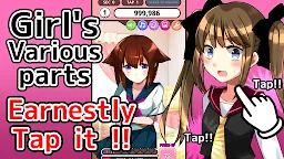 Screenshot 5: 百萬點擊少女