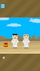 Screenshot 17: EscapeGame : Desert Travel