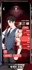 Screenshot 5: LoveUnholyc:Like Vampire Ikemen Otome Romance Game