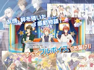 Screenshot 8: IDOLiSH7 | Japonês