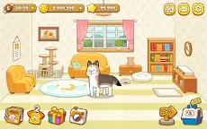 Screenshot 16: 家有懶狗