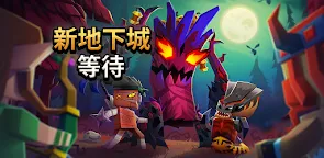 Screenshot 22: 狩獵行動
