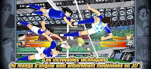 Screenshot 9: Captain Tsubasa: Dream Team | Globale
