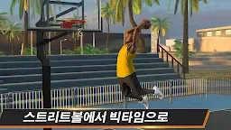 Screenshot 6: NBA 2K 모바일 농구