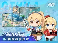 Screenshot 13: 拂曉 DAWN | 繁中版