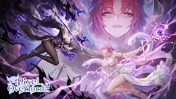 Screenshot 1: Pixel Overlord