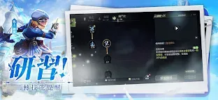 Screenshot 3: 龍之谷：經典再現