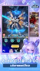 Screenshot 11: Heroes of Crown | เอเชียตะวันออกเฉียงใต้