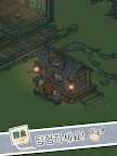 Screenshot 8: 츠키 오디세이
