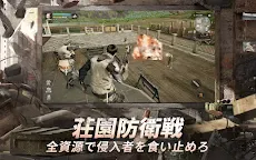 Screenshot 10: ライフアフター | グローバル版