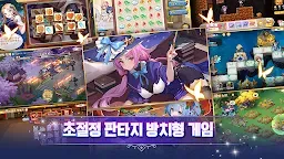 Screenshot 1: Girl Wars: Fantasy World Unification Battle | Korean