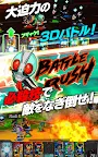 Screenshot 9: 仮面ライダー バトルラッシュ