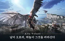 Screenshot 19: 夜鴉 NIGHT CROWS | 韓文版