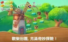 Screenshot 15: 農場超級傳奇