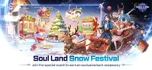 Screenshot 3: Soul Land: New World