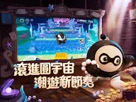 Screenshot 8: 蛋仔派對 | 繁中版