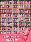 Screenshot 13: 商品整理ゲーム：3Dパズル