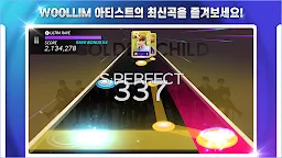 Screenshot 3: SuperStar WOOLLIM