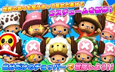 ダウンロード One Piece ラン チョッパー ラン Qooapp ゲームストア