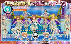 Screenshot 15: Tokimeki Idol