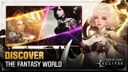 Screenshot 11: HEIR OF LIGHT Eclipse