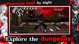 Screenshot 17: 女神異聞錄：夜幕魅影 | 英文版