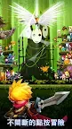 Screenshot 2: Tap Titans 2