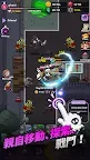 Screenshot 4: 驅魔師養成：幽靈軍團RPG