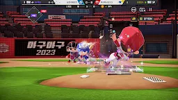 Screenshot 15: Magic Ball Magic Ball 2020