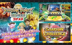 Screenshot 13: コナステ メダルコーナー|コナミの ビンゴ 等が遊べる