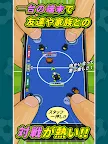 Screenshot 8: Soccer On Desk