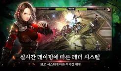 Screenshot 5: HEROES9 AWAKERS