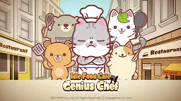 Screenshot 6: Idle Food Cafe : Genius Chef