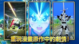 Screenshot 19: 勇者鬥惡龍 達伊的大冒險　燃魂羈絆 | 國際版