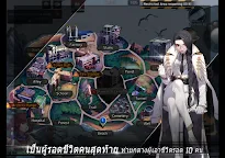 Screenshot 12: Black Survival