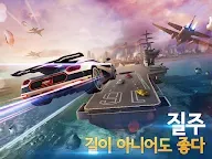 Screenshot 11: 아스팔트 8: 에어본