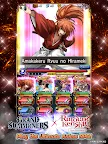 Screenshot 19: Grand Summoners | Global