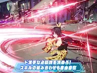 Screenshot 11: EDENS ZERO Pocket Galaxy