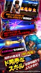 Screenshot 3: 北斗の拳 スマートショック