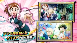 Screenshot 12: 我的英雄學院 ULTRA IMPACT | 日版